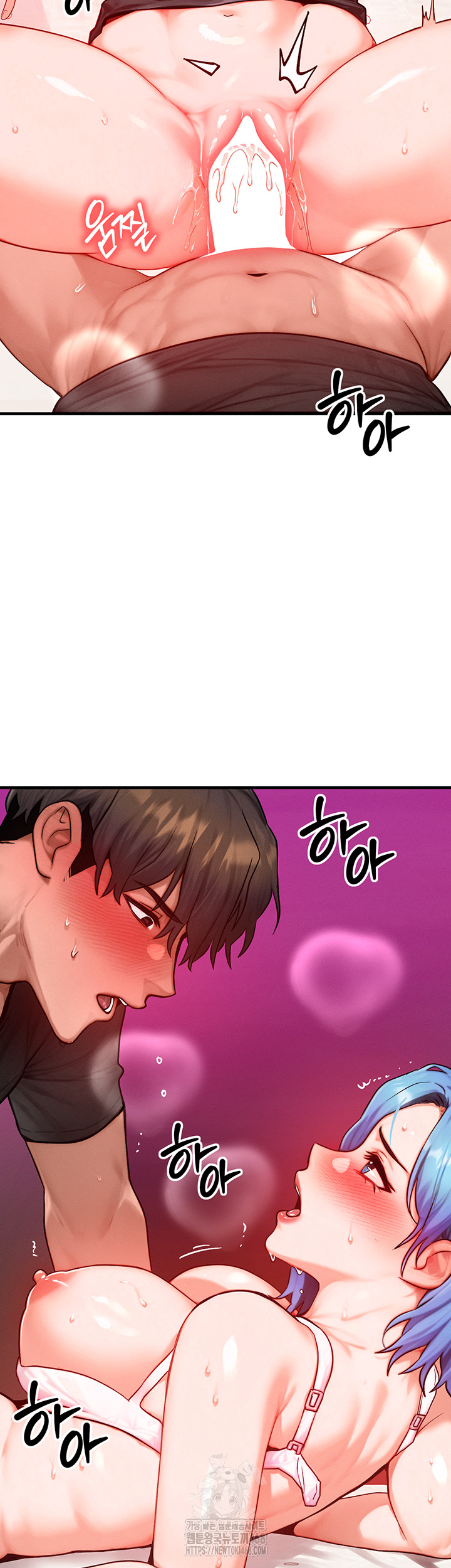 My Body Got Switched Raw Chapter 19 image 26