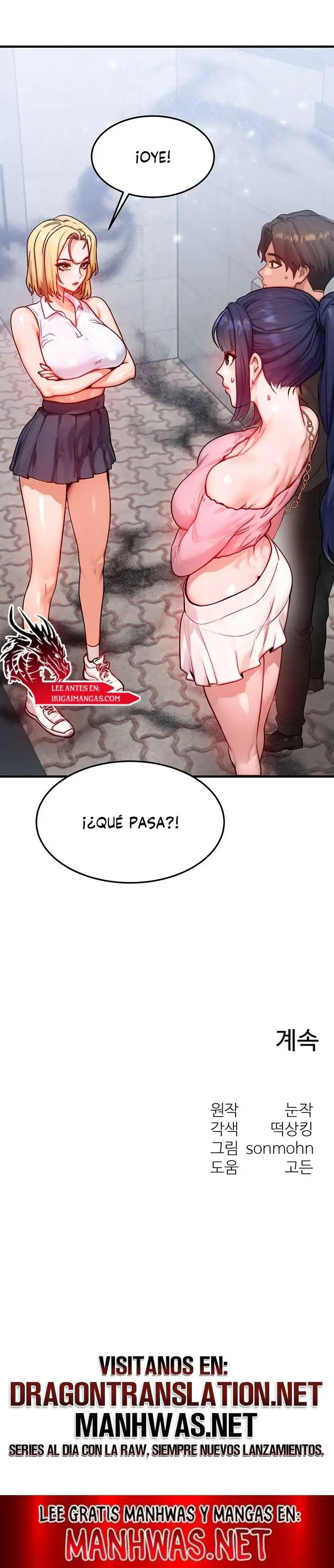 My Body Got Switched Raw Chapter 20 image 16