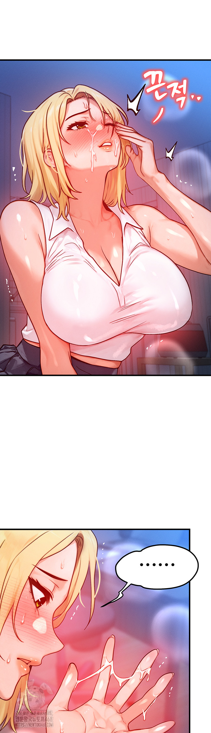 My Body Got Switched Raw Chapter 22 image 19
