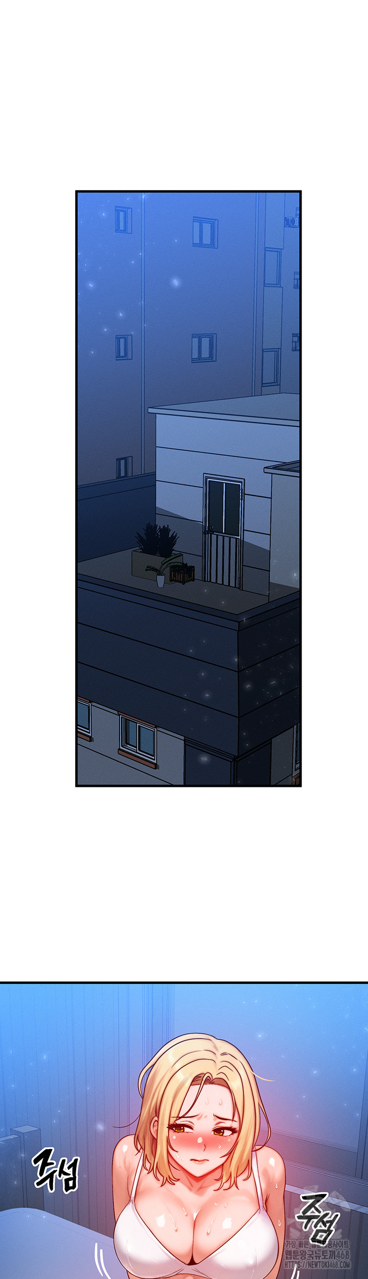 My Body Got Switched Raw Chapter 25 image 17