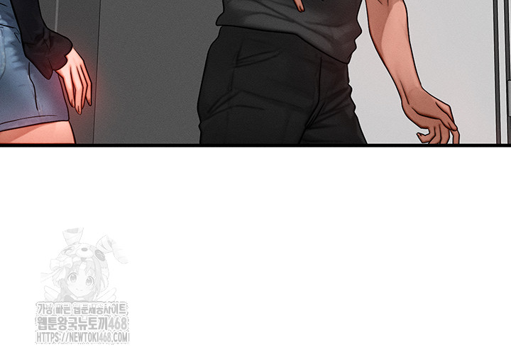 My Body Got Switched Raw Chapter 26 image 29