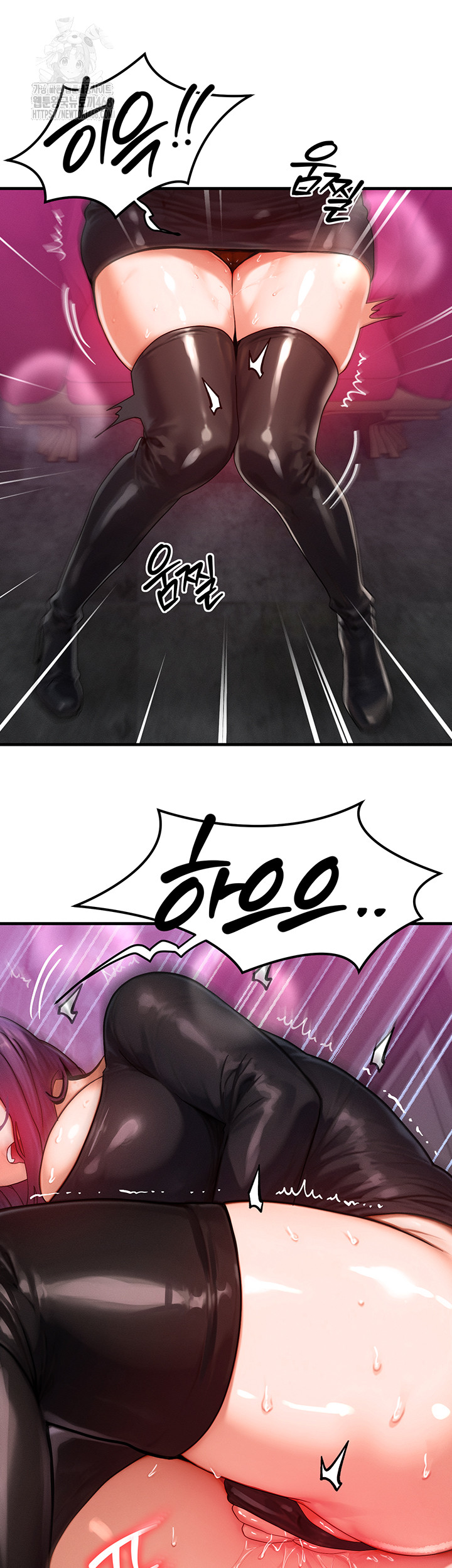 My Body Got Switched Raw Chapter 28 image 43