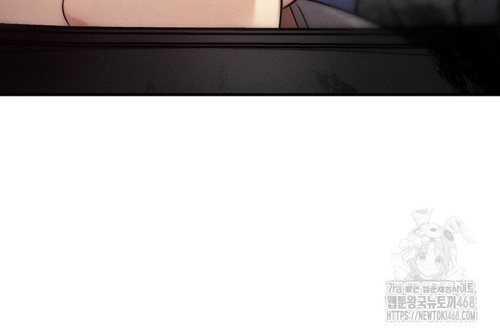 My Body Got Switched Raw Chapter 3 image 32