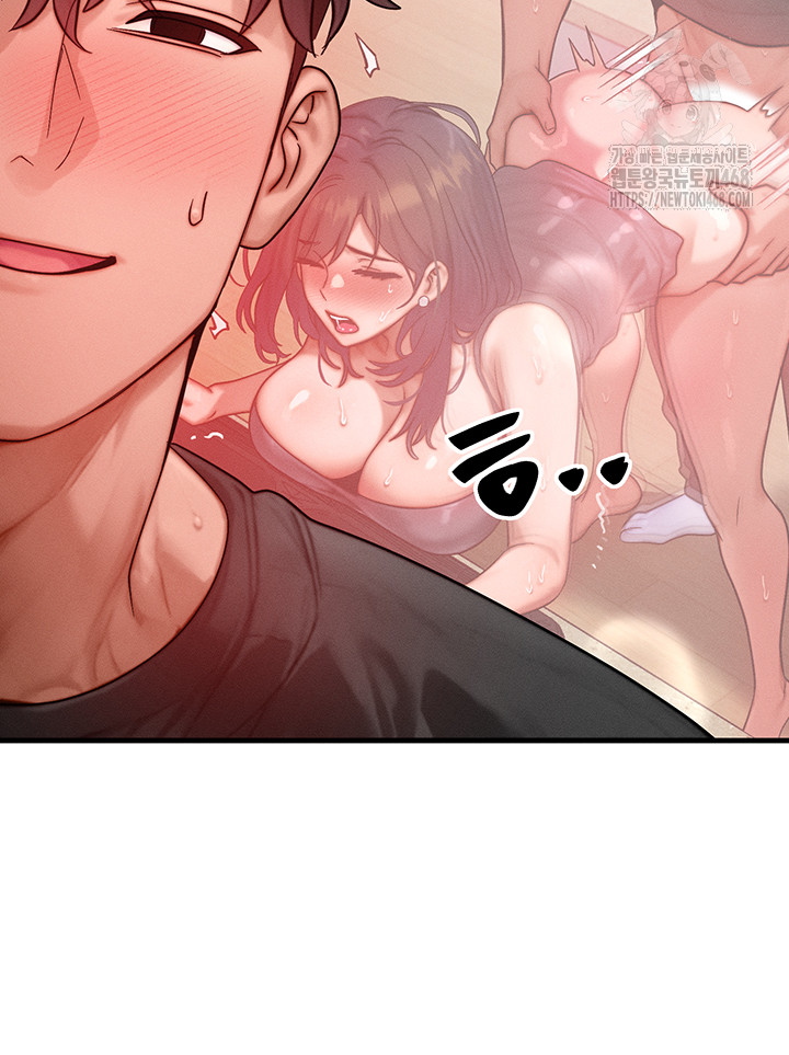 My Body Got Switched Raw Chapter 30 image 6