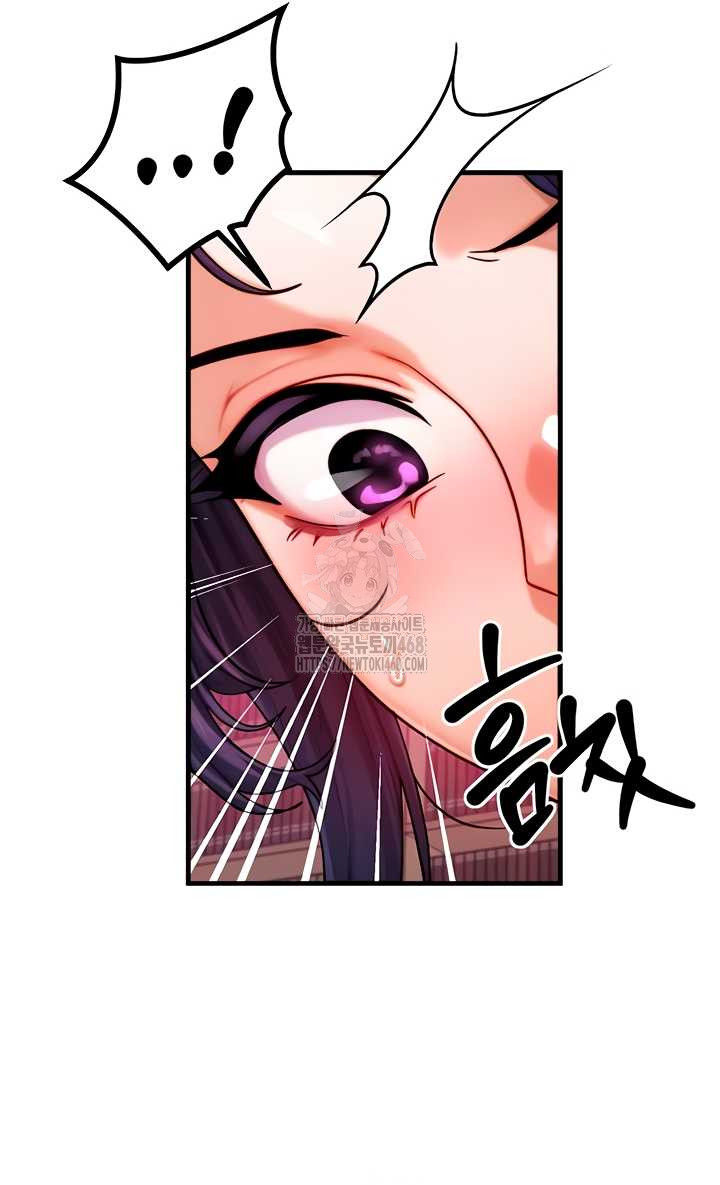 My Body Got Switched Raw Chapter 34 image 10