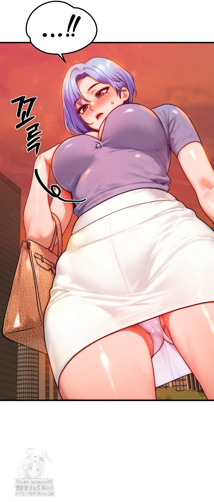 My Body Got Switched Raw Chapter 35 image 12