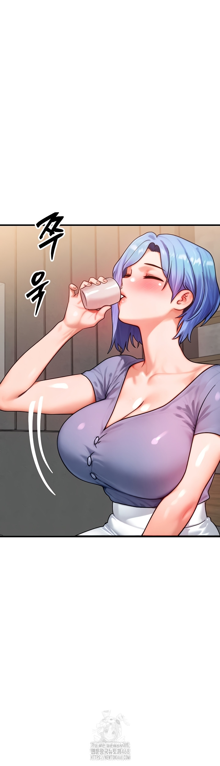 My Body Got Switched Raw Chapter 35 image 29