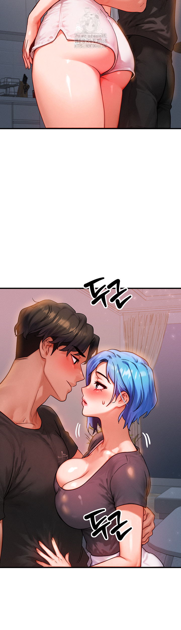 My Body Got Switched Raw Chapter 36 image 36
