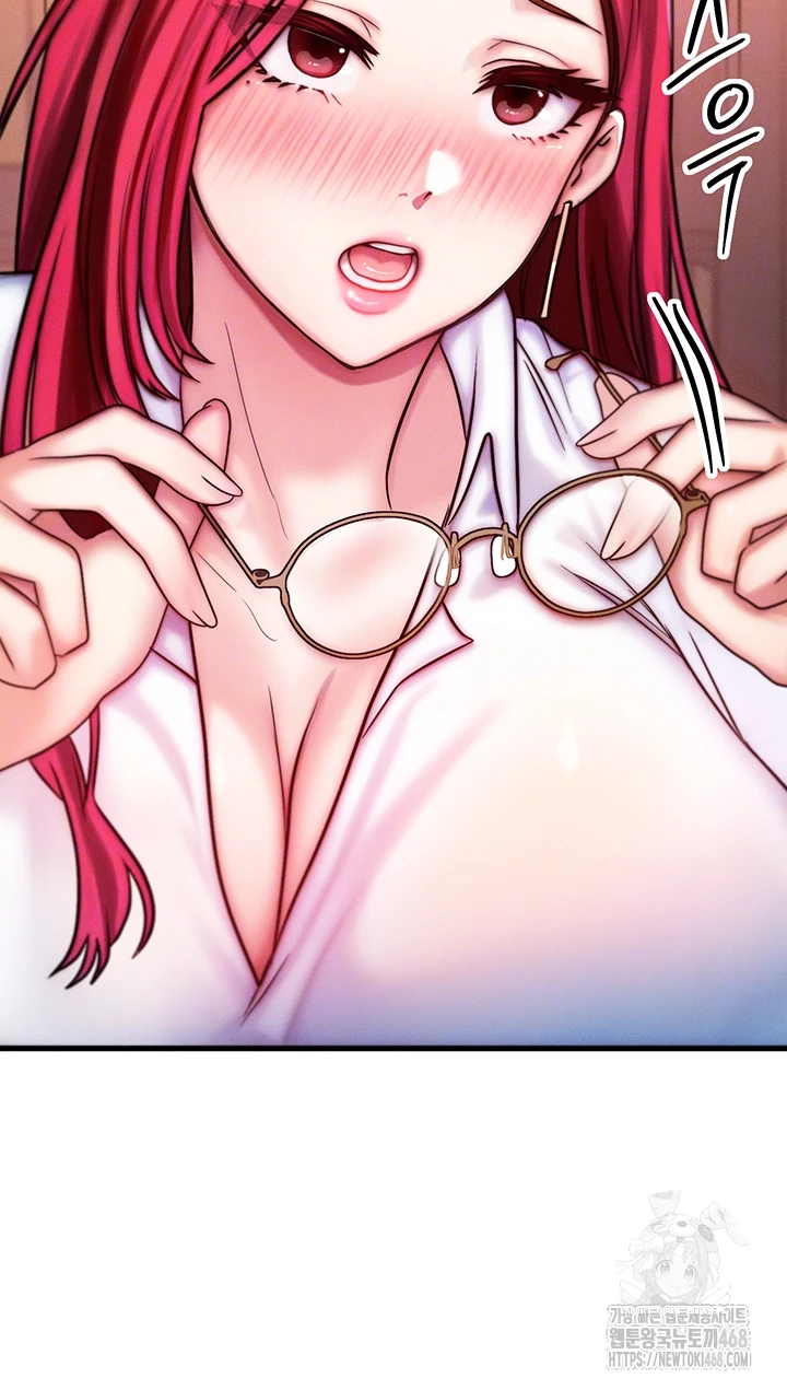 My Body Got Switched Raw Chapter 5 image 7