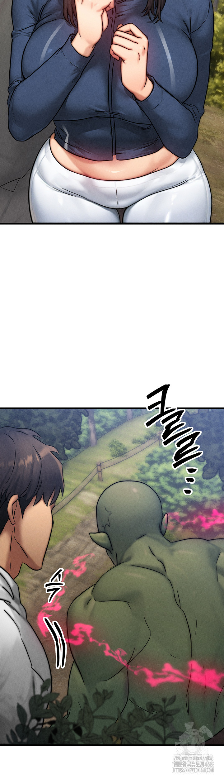 My Body Got Switched Raw Chapter 8 image 26