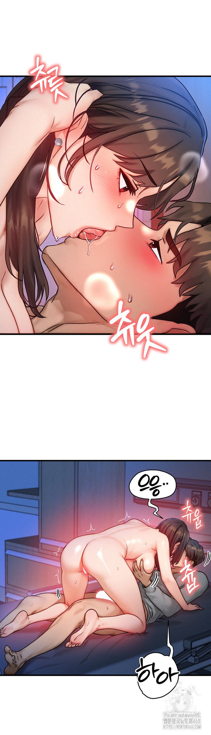 My Body Got Switched Raw Chapter 9 image 36