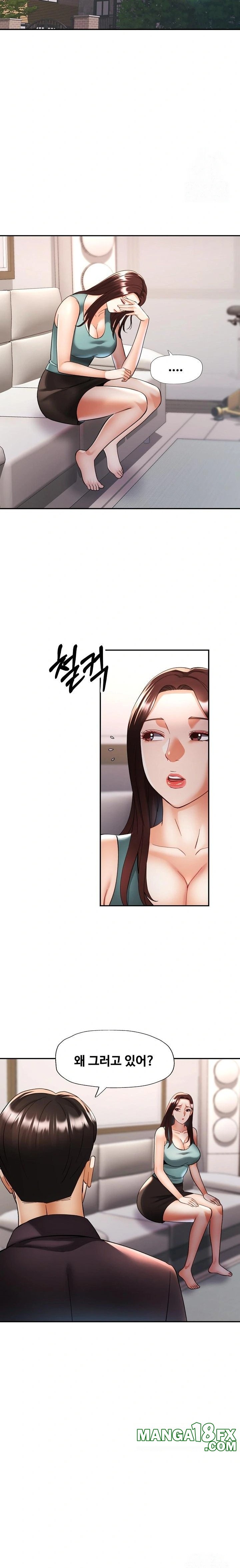 Married Older Sister Raw Chapter 29 image 20