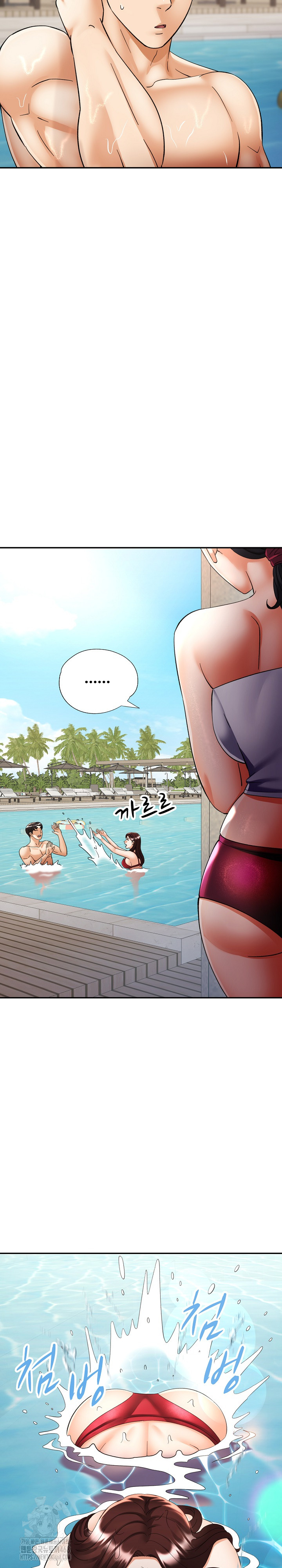 Married Older Sister Raw Chapter 45 image 12