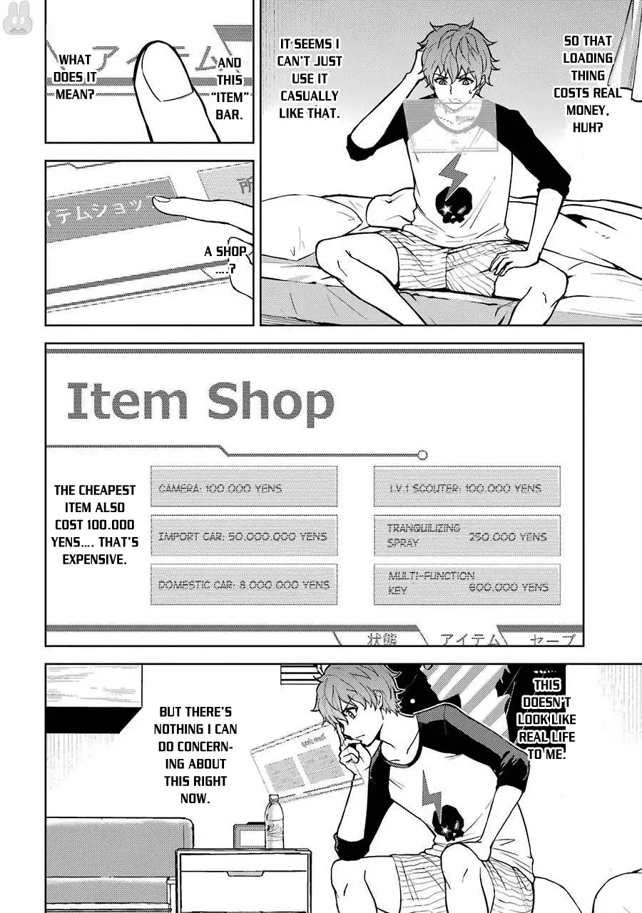 Ore no Genjitsu wa Renai Game?? ka to Omottara Inochigake no Game datta Chapter 1 image 9
