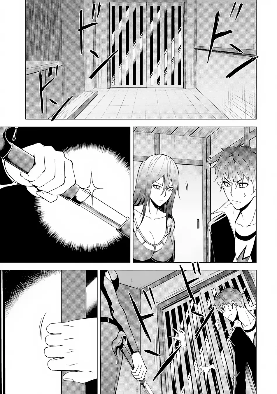 Ore no Genjitsu wa Renai Game?? ka to Omottara Inochigake no Game datta Chapter 11.2 image 20