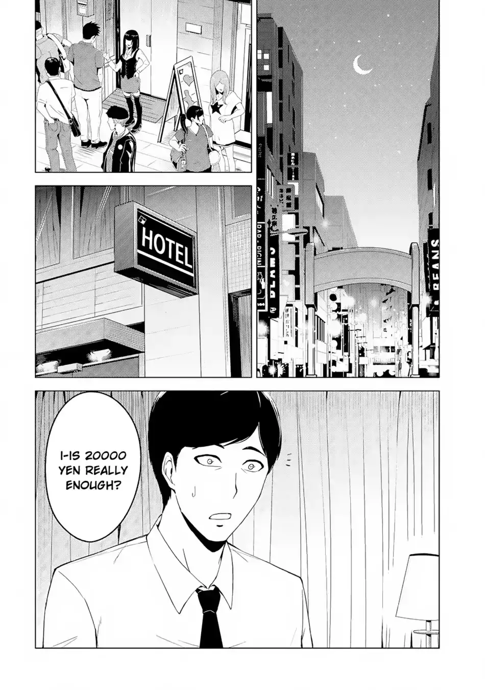 Ore no Genjitsu wa Renai Game?? ka to Omottara Inochigake no Game datta Chapter 13.2 image 8