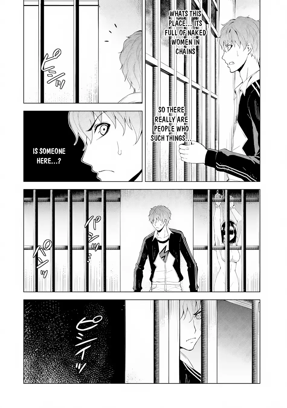 Ore no Genjitsu wa Renai Game?? ka to Omottara Inochigake no Game datta Chapter 17.1 image 22