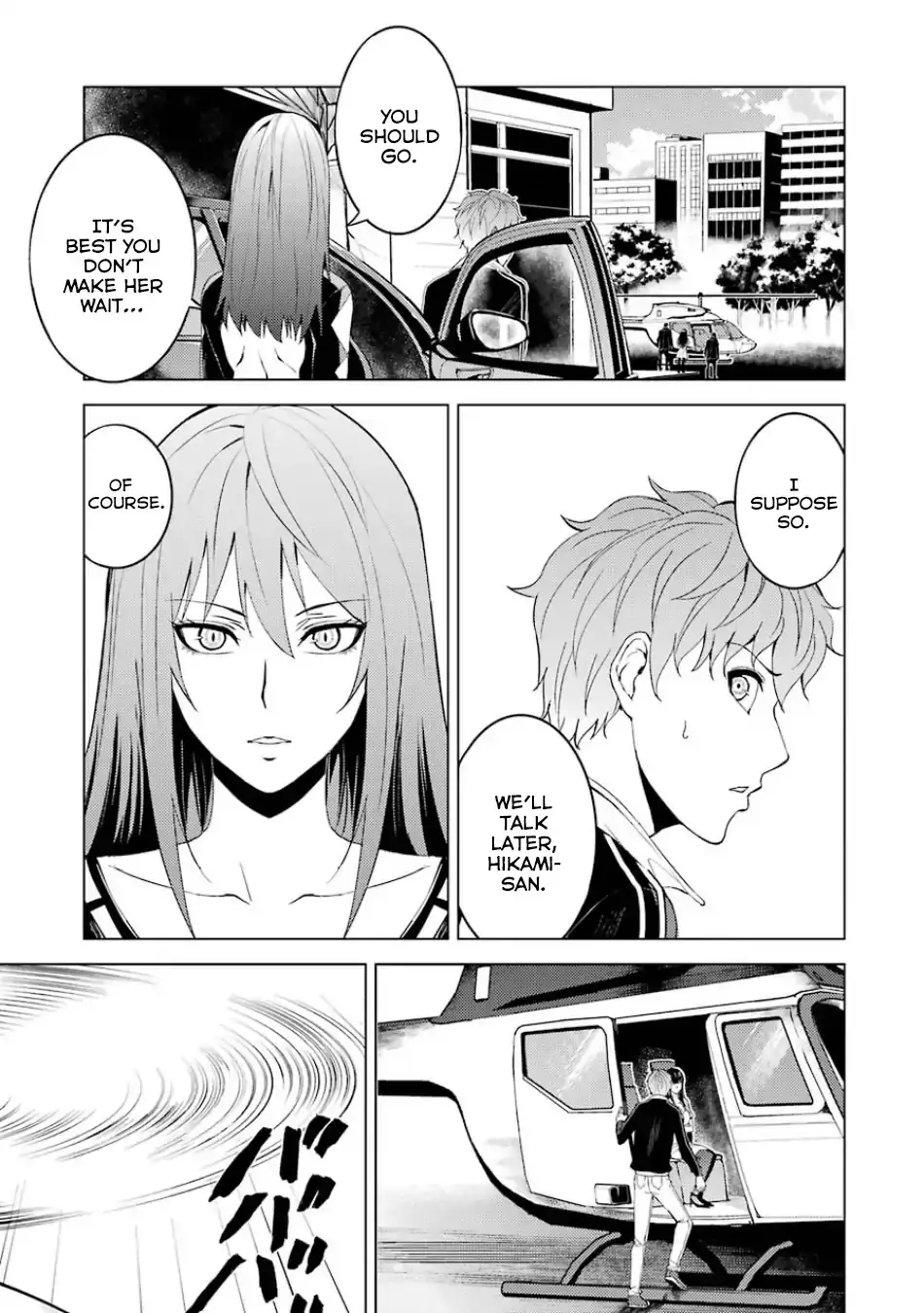 Ore no Genjitsu wa Renai Game?? ka to Omottara Inochigake no Game datta Chapter 18.2 image 10