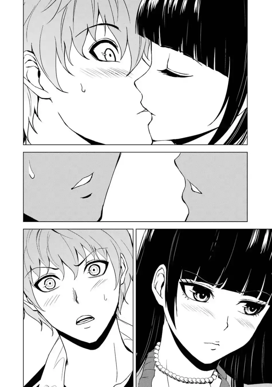 Ore no Genjitsu wa Renai Game?? ka to Omottara Inochigake no Game datta Chapter 18.2 image 16
