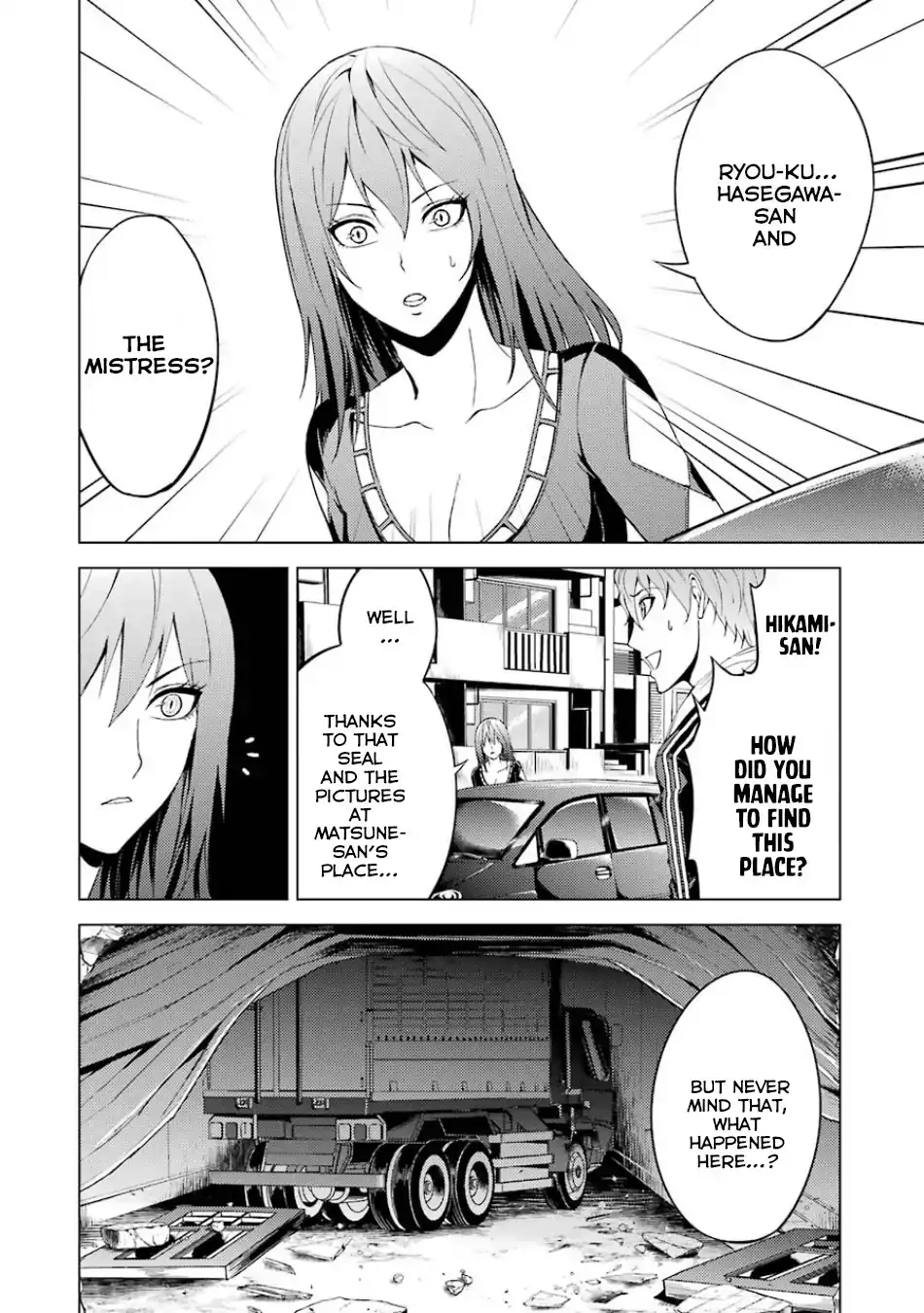 Ore no Genjitsu wa Renai Game?? ka to Omottara Inochigake no Game datta Chapter 18.2 image 7