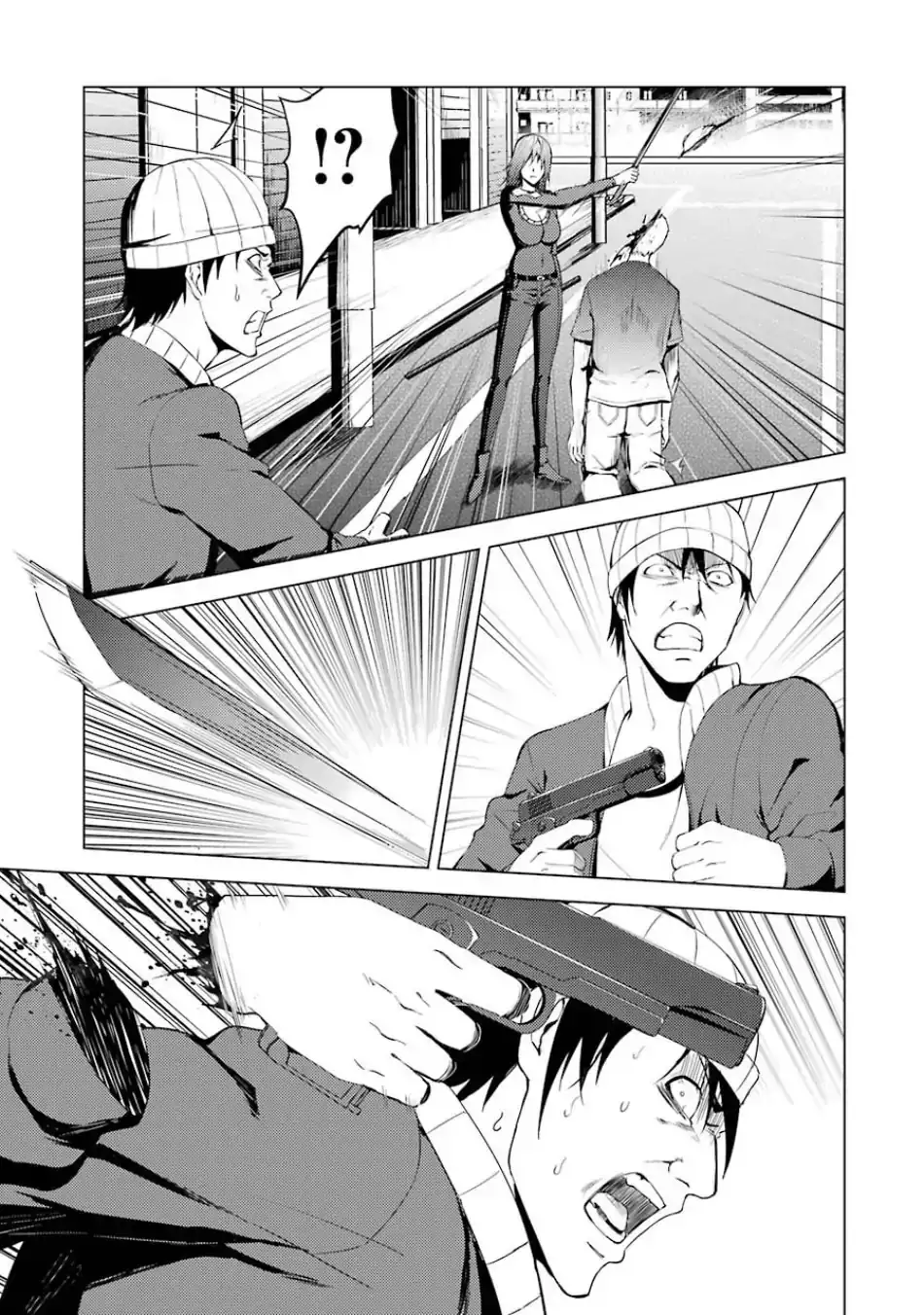 Ore no Genjitsu wa Renai Game?? ka to Omottara Inochigake no Game datta Chapter 19.1 image 19