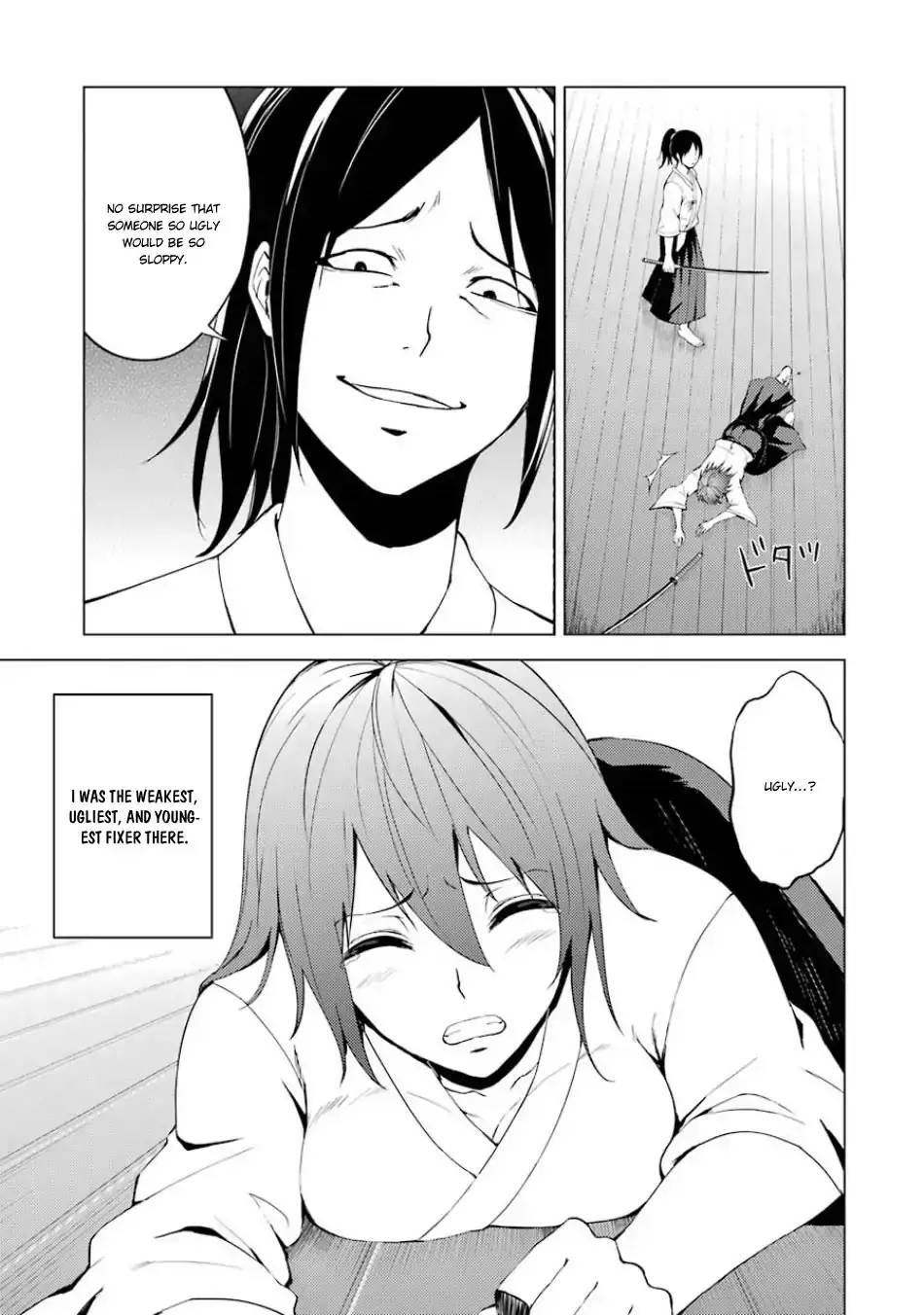 Ore no Genjitsu wa Renai Game?? ka to Omottara Inochigake no Game datta Chapter 19.1 image 5