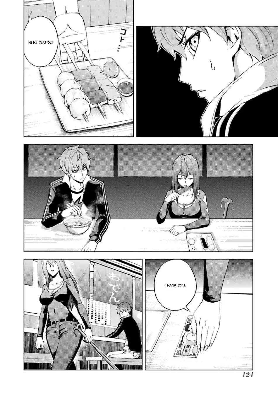 Ore no Genjitsu wa Renai Game?? ka to Omottara Inochigake no Game datta Chapter 19.2 image 13