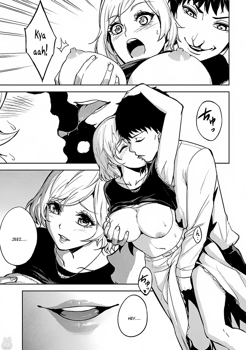 Ore no Genjitsu wa Renai Game?? ka to Omottara Inochigake no Game datta Chapter 2 image 19