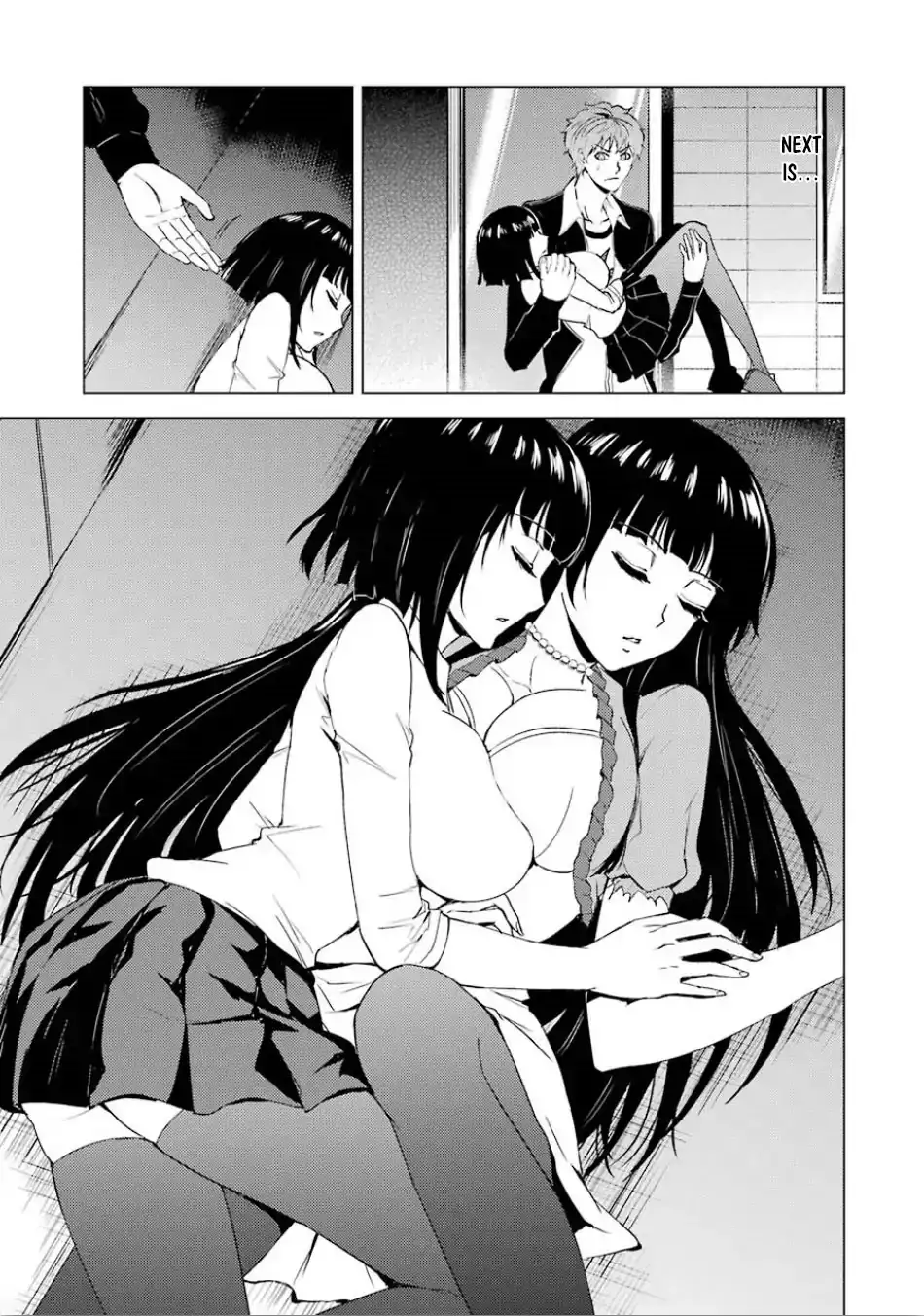 Ore no Genjitsu wa Renai Game?? ka to Omottara Inochigake no Game datta Chapter 24.2 image 4
