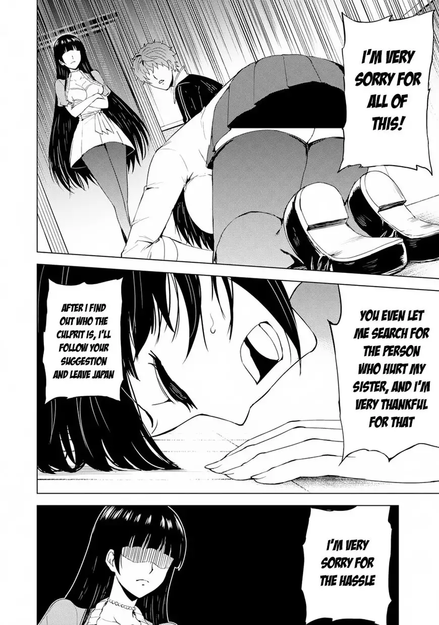 Ore no Genjitsu wa Renai Game?? ka to Omottara Inochigake no Game datta Chapter 27.1 image 9