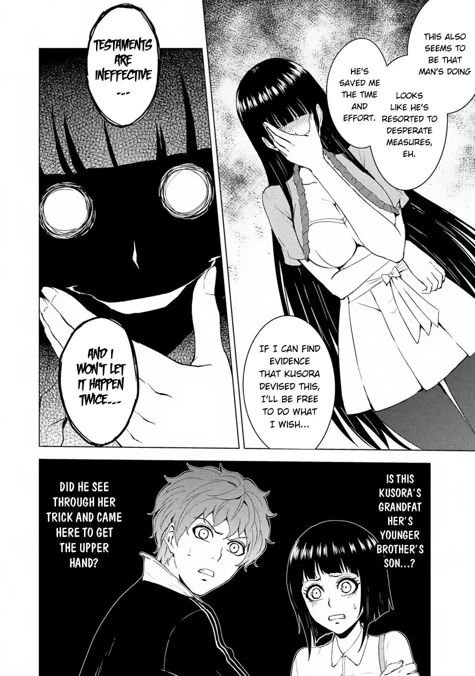 Ore no Genjitsu wa Renai Game?? ka to Omottara Inochigake no Game datta Chapter 29.1 image 12