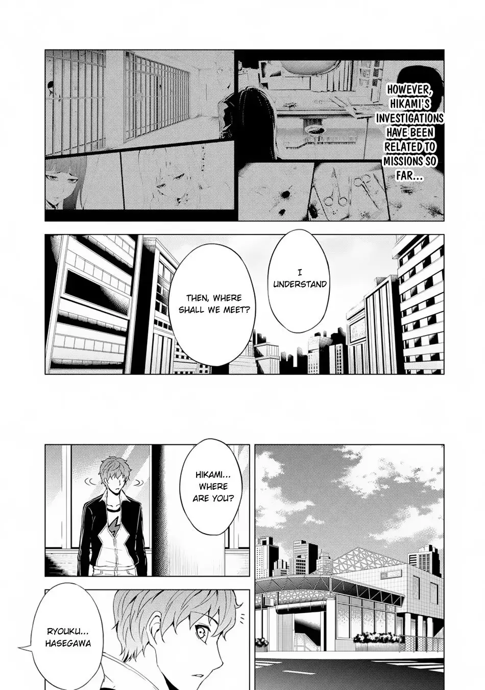 Ore no Genjitsu wa Renai Game?? ka to Omottara Inochigake no Game datta Chapter 30.1 image 14