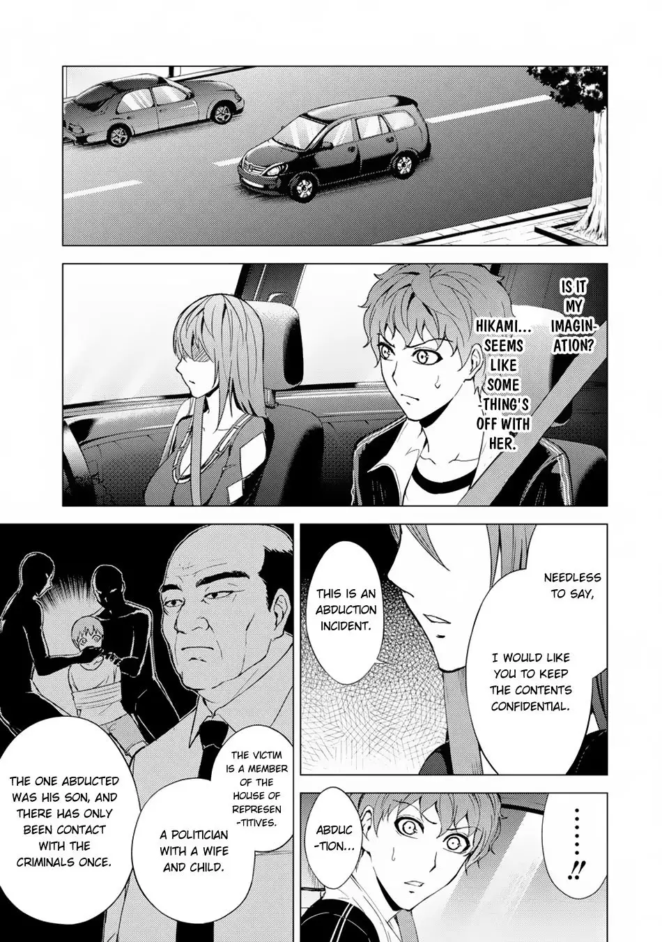 Ore no Genjitsu wa Renai Game?? ka to Omottara Inochigake no Game datta Chapter 30.1 image 17