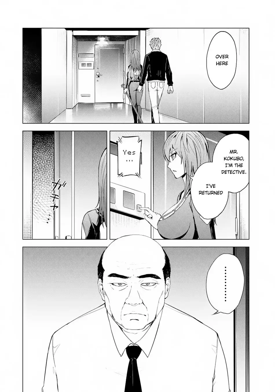 Ore no Genjitsu wa Renai Game?? ka to Omottara Inochigake no Game datta Chapter 30.1 image 21