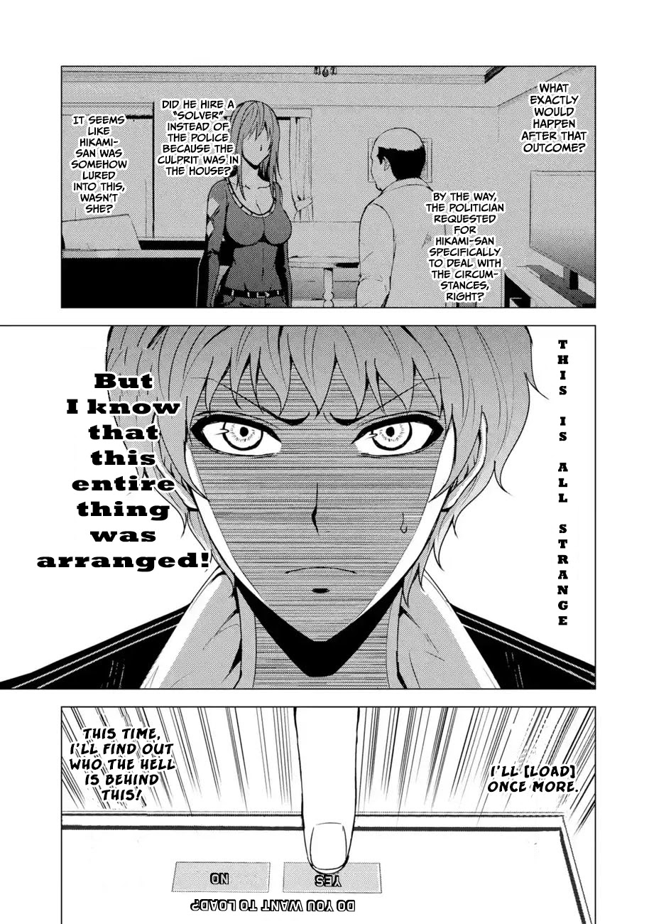 Ore no Genjitsu wa Renai Game?? ka to Omottara Inochigake no Game datta Chapter 31.2 image 2