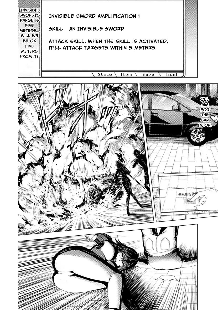 Ore no Genjitsu wa Renai Game?? ka to Omottara Inochigake no Game datta Chapter 31.2 image 5