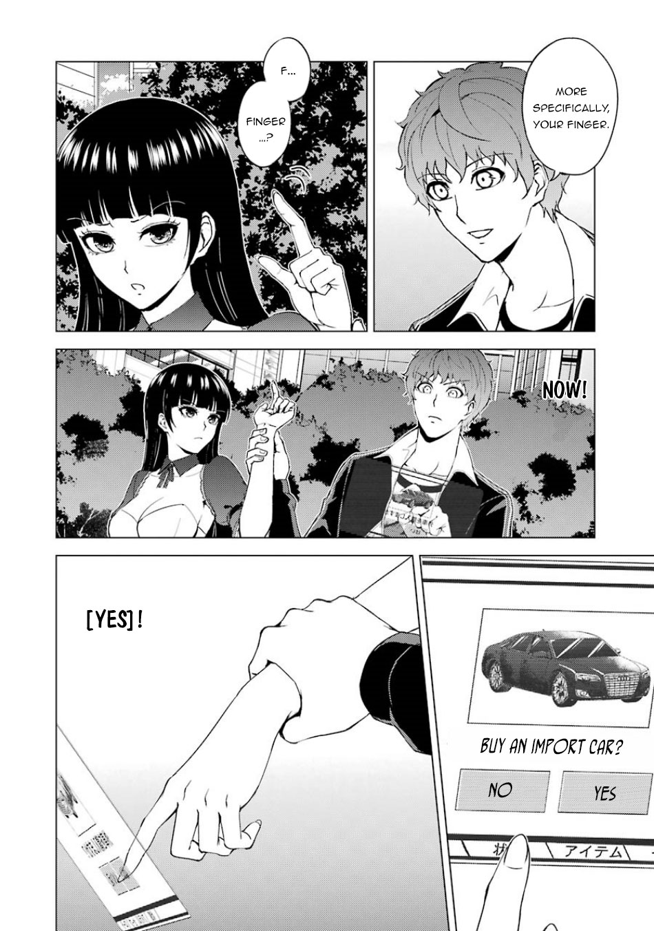 Ore no Genjitsu wa Renai Game?? ka to Omottara Inochigake no Game datta Chapter 36 image 5