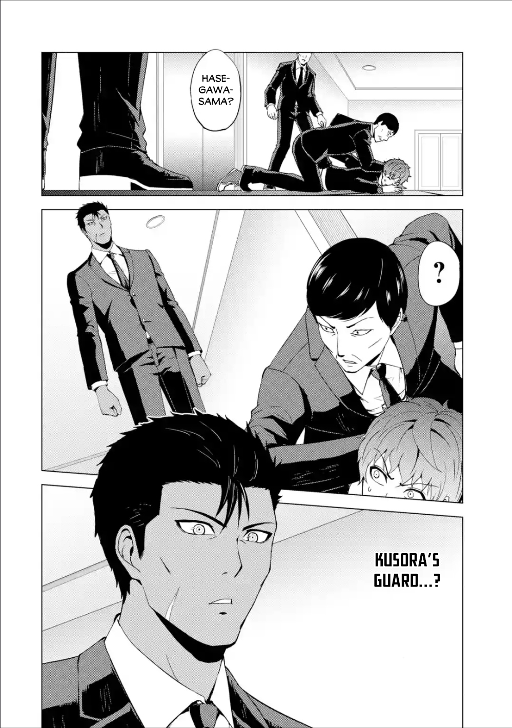 Ore no Genjitsu wa Renai Game?? ka to Omottara Inochigake no Game datta Chapter 38 image 16