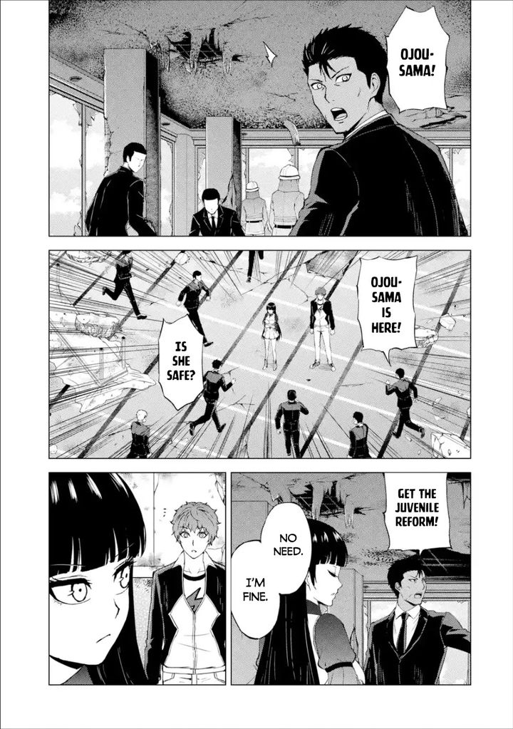 Ore no Genjitsu wa Renai Game?? ka to Omottara Inochigake no Game datta Chapter 41 image 22