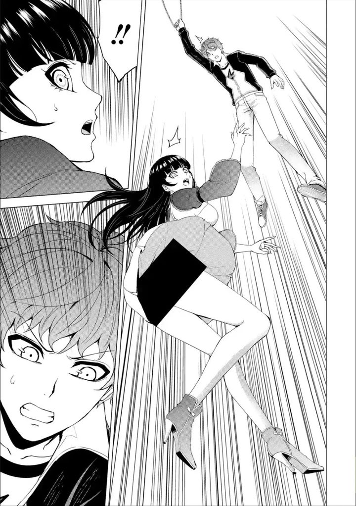 Ore no Genjitsu wa Renai Game?? ka to Omottara Inochigake no Game datta Chapter 41 image 3
