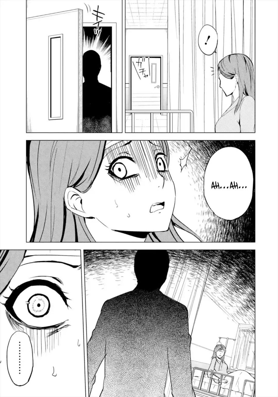Ore no Genjitsu wa Renai Game?? ka to Omottara Inochigake no Game datta Chapter 44 image 9