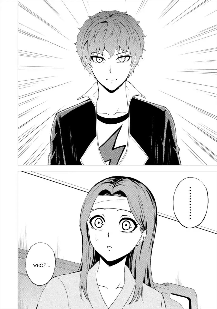 Ore no Genjitsu wa Renai Game?? ka to Omottara Inochigake no Game datta Chapter 44 image 10