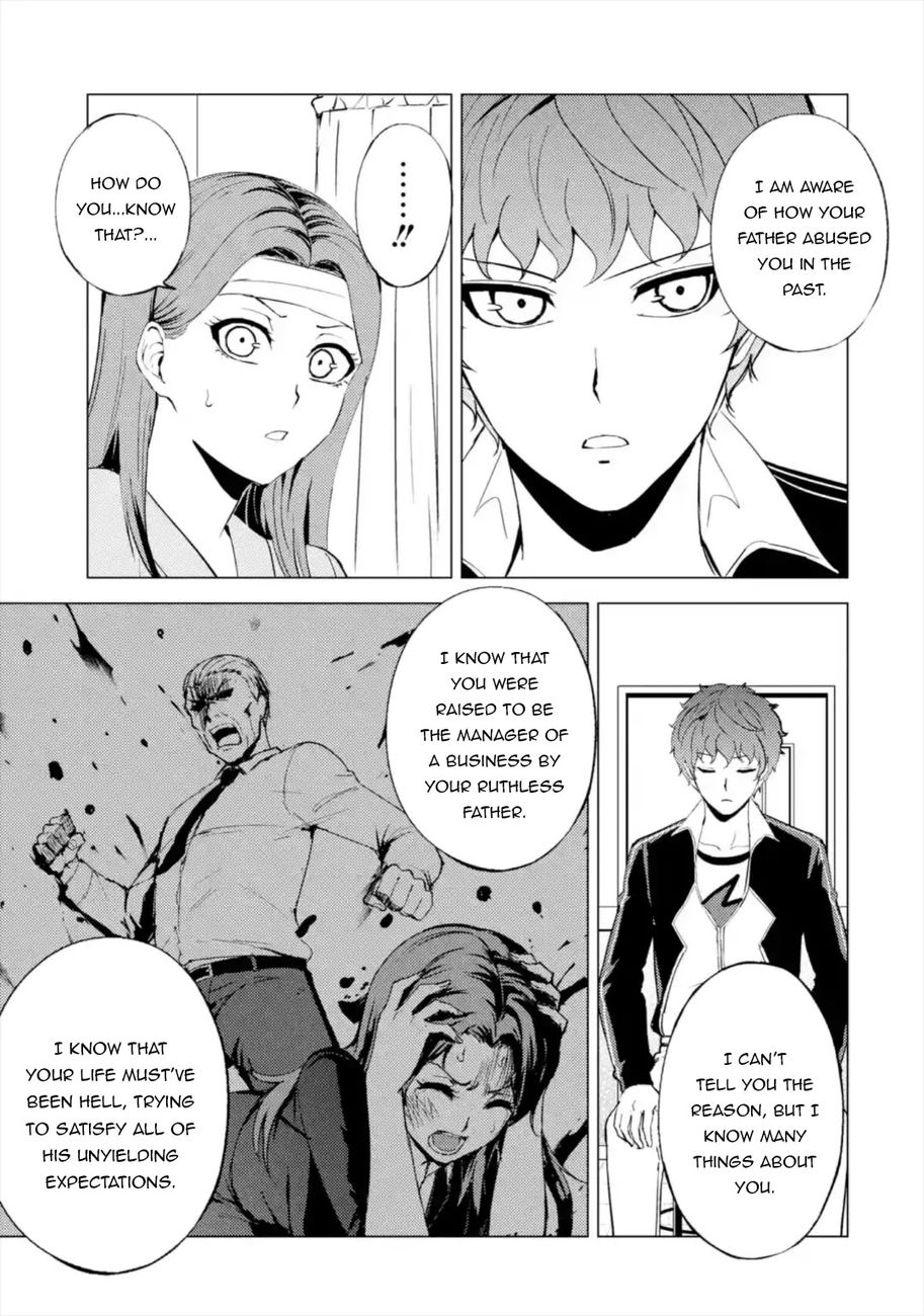 Ore no Genjitsu wa Renai Game?? ka to Omottara Inochigake no Game datta Chapter 44 image 13