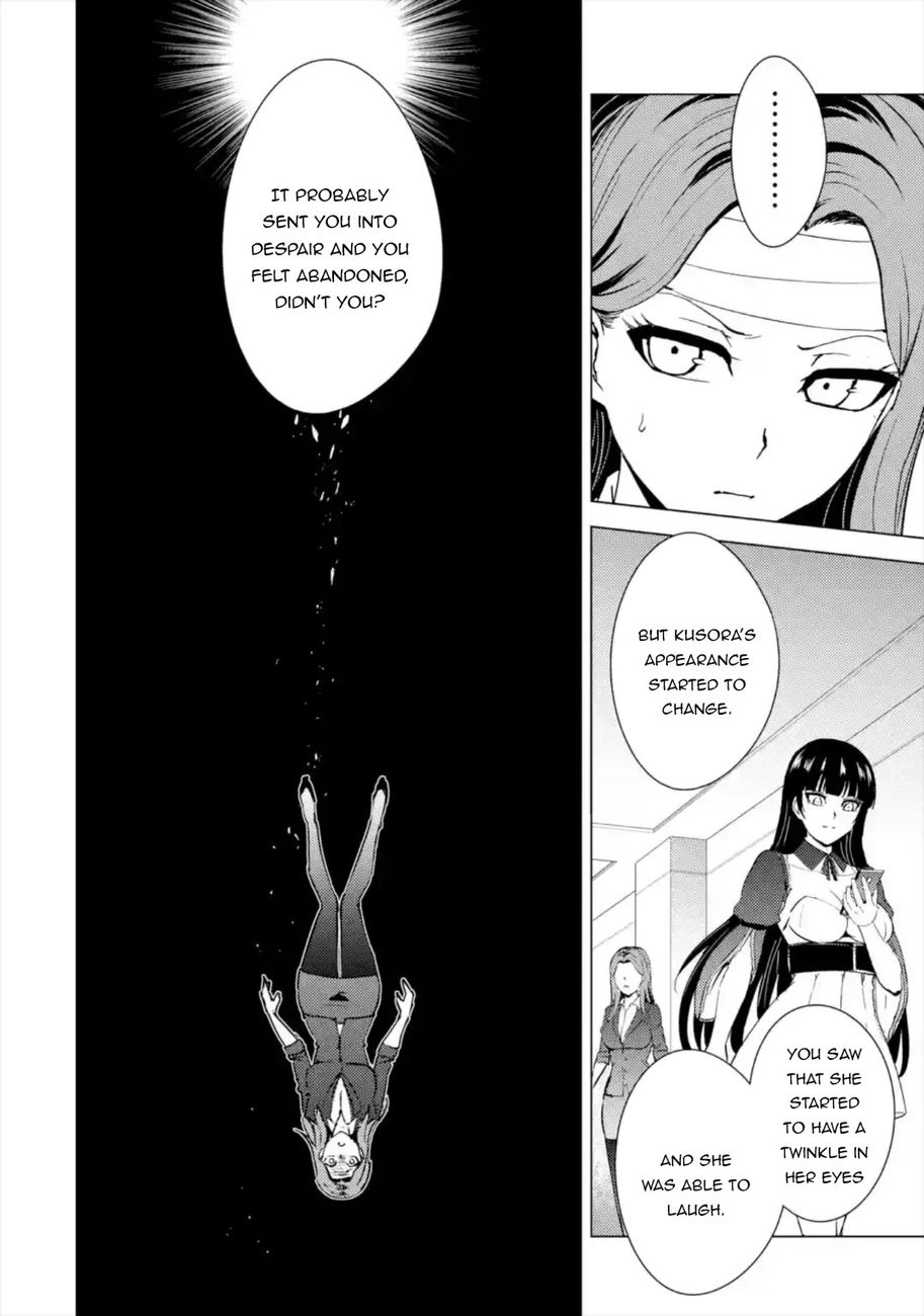 Ore no Genjitsu wa Renai Game?? ka to Omottara Inochigake no Game datta Chapter 44 image 16