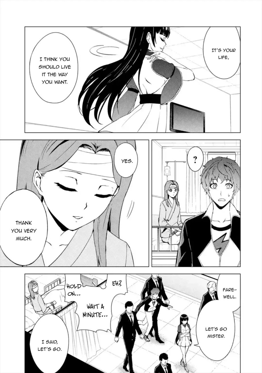 Ore no Genjitsu wa Renai Game?? ka to Omottara Inochigake no Game datta Chapter 44 image 25