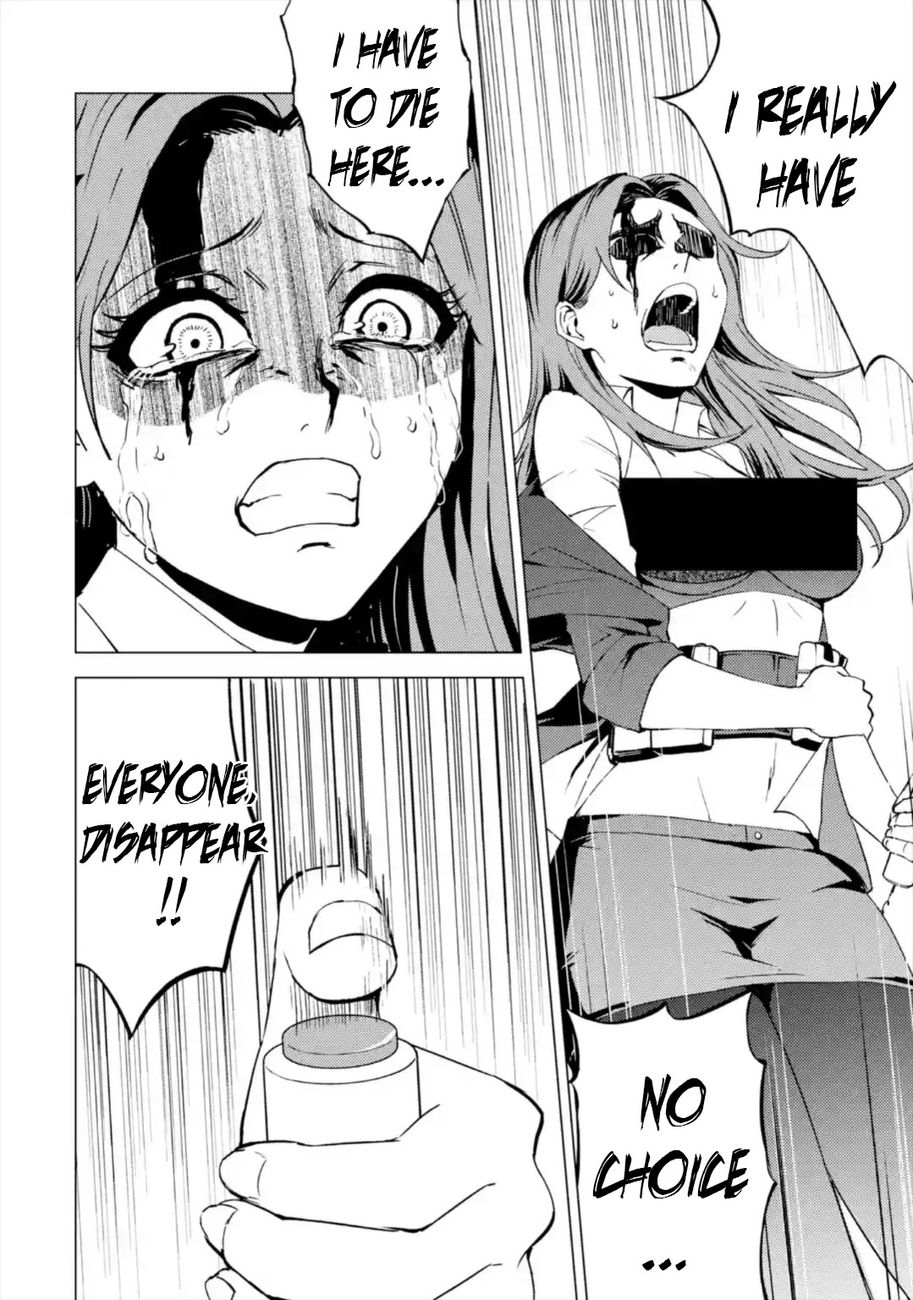 Ore no Genjitsu wa Renai Game?? ka to Omottara Inochigake no Game datta Chapter 44 image 2