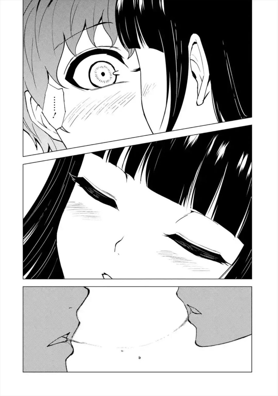 Ore no Genjitsu wa Renai Game?? ka to Omottara Inochigake no Game datta Chapter 44 image 34