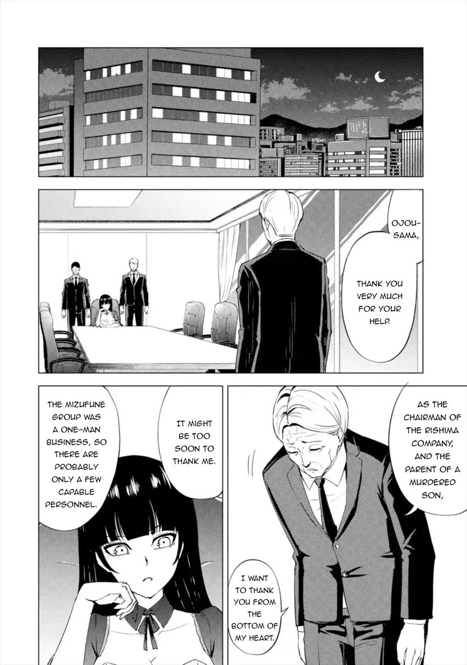 Ore no Genjitsu wa Renai Game?? ka to Omottara Inochigake no Game datta Chapter 44 image 38