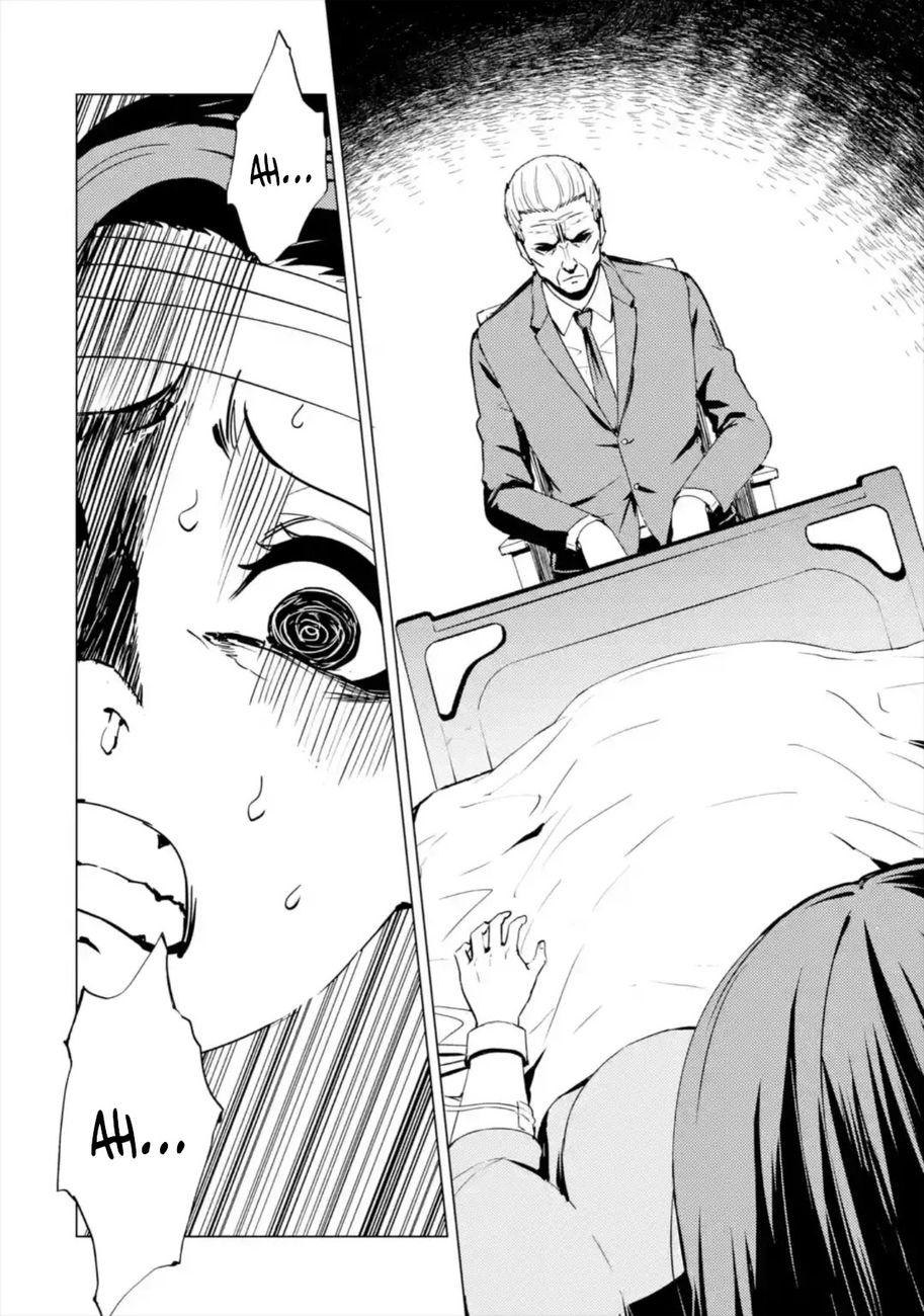Ore no Genjitsu wa Renai Game?? ka to Omottara Inochigake no Game datta Chapter 44 image 6