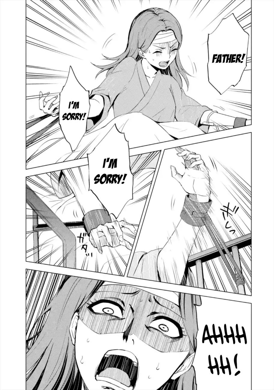Ore no Genjitsu wa Renai Game?? ka to Omottara Inochigake no Game datta Chapter 44 image 7